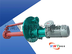 熔鹽泵管路設計